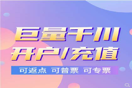 微博信息流案例分析：品牌营销的新阵地